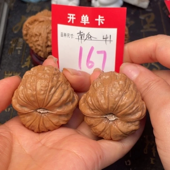 吊坠文玩核桃文玩的好