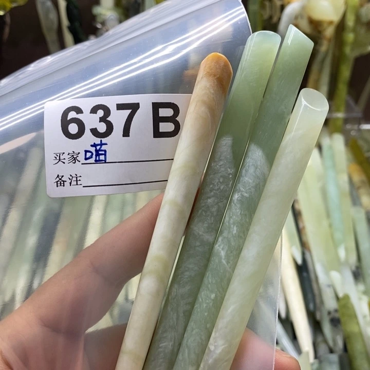 透闪石-蛇纹石玉发饰未镶嵌喵*娜