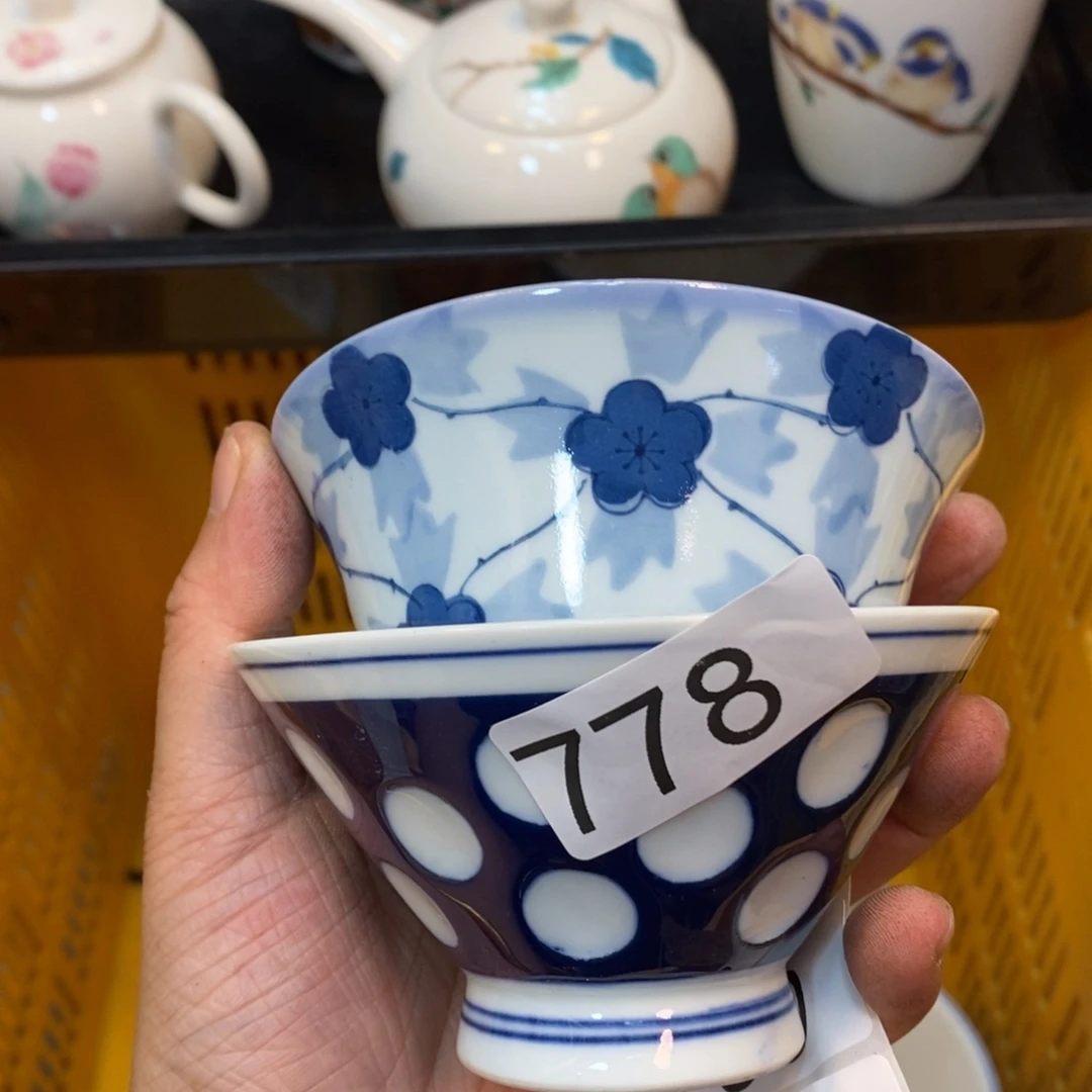 家里了家里了斤斤计较