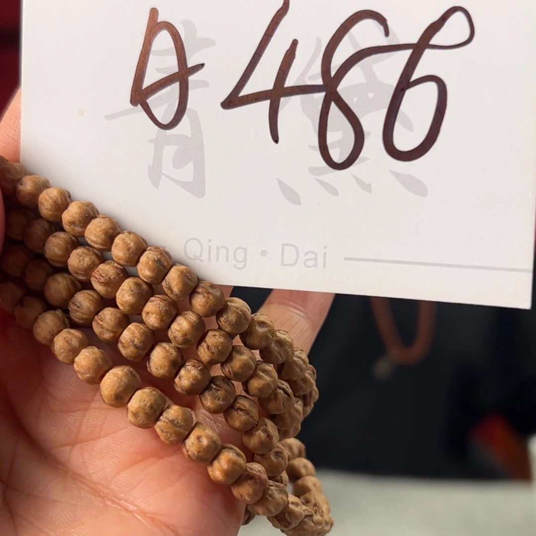 柏香籽/百香籽吊坠A486