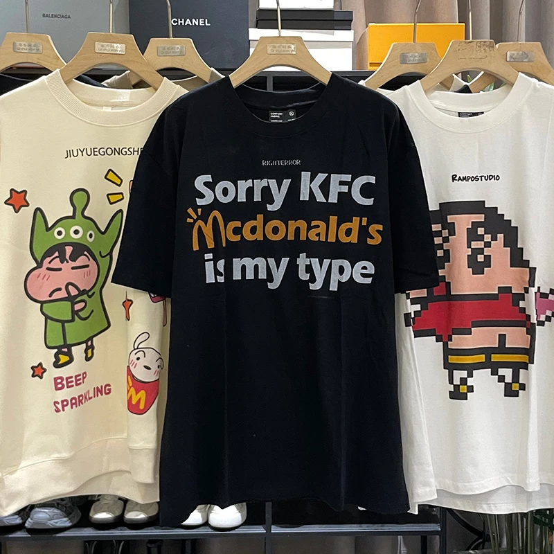 趣味卡通流行小众数码直喷印花纯棉短袖T恤男款宽松百搭休闲上衣