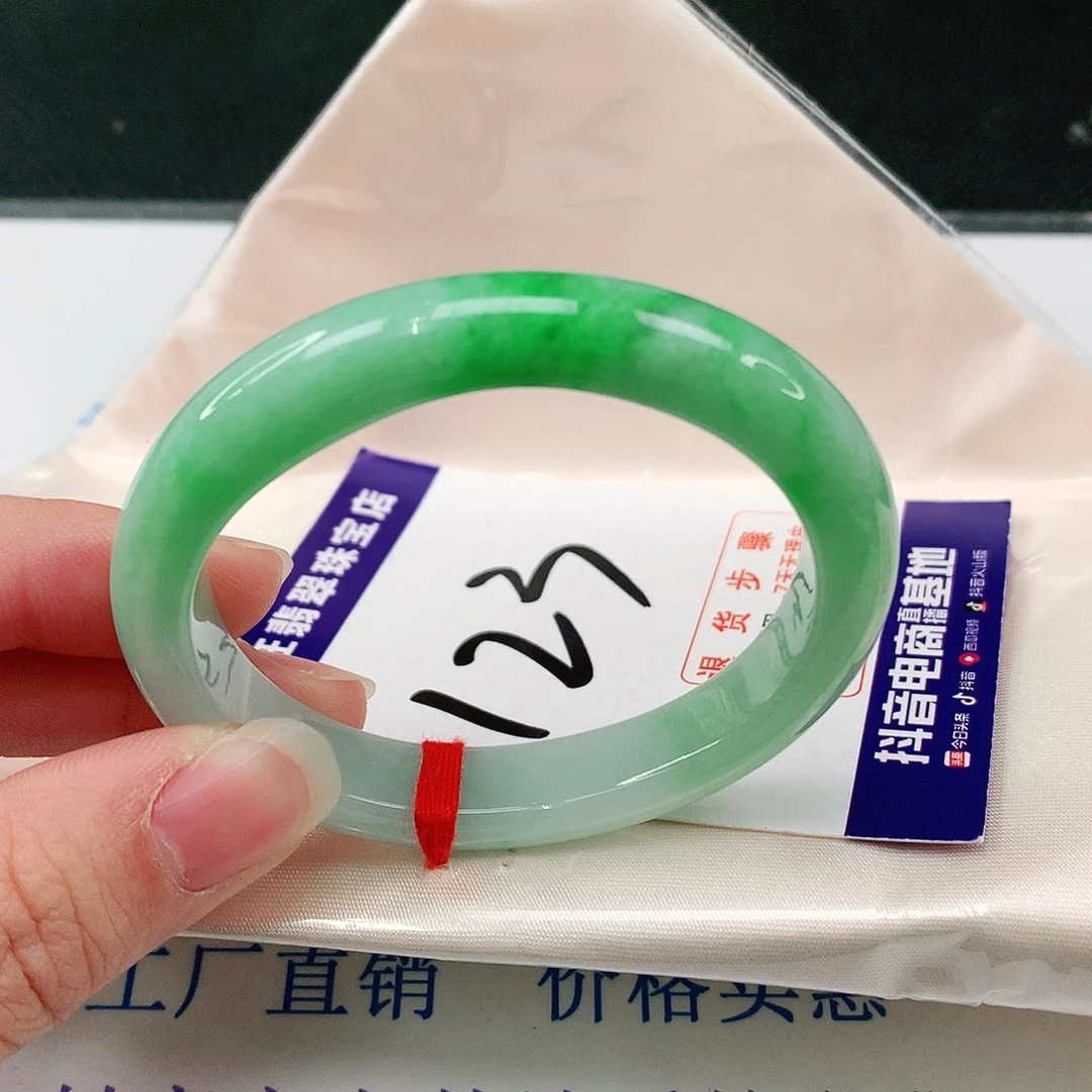 未镶嵌手镯（贵妃镯）翡翠翡翠