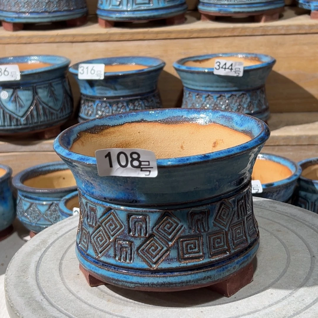 尚雅陶坊多肉花盆，内口径15