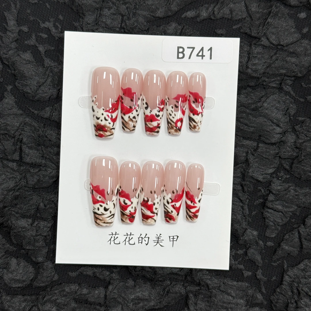 【B741】花花自制~春夏新款高级感高颜值不撞款小众纯手工穿戴甲