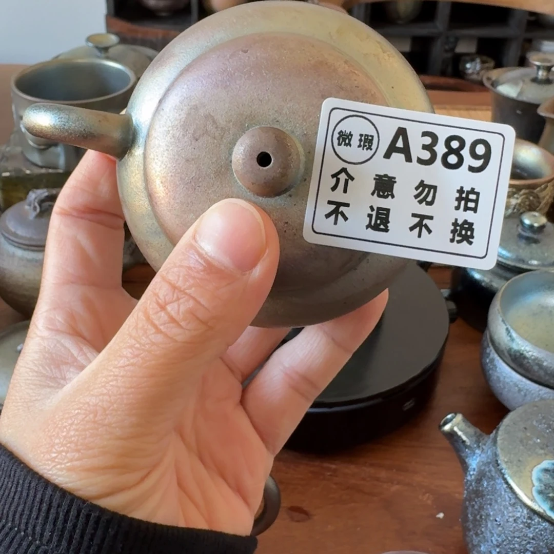 杯用****6建水紫陶柴烧茶器福利