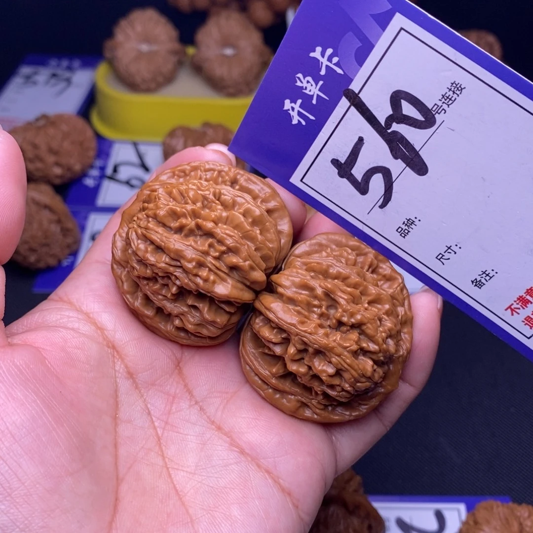 文玩核桃吊坠560号链接四座楼4.2尺全品
