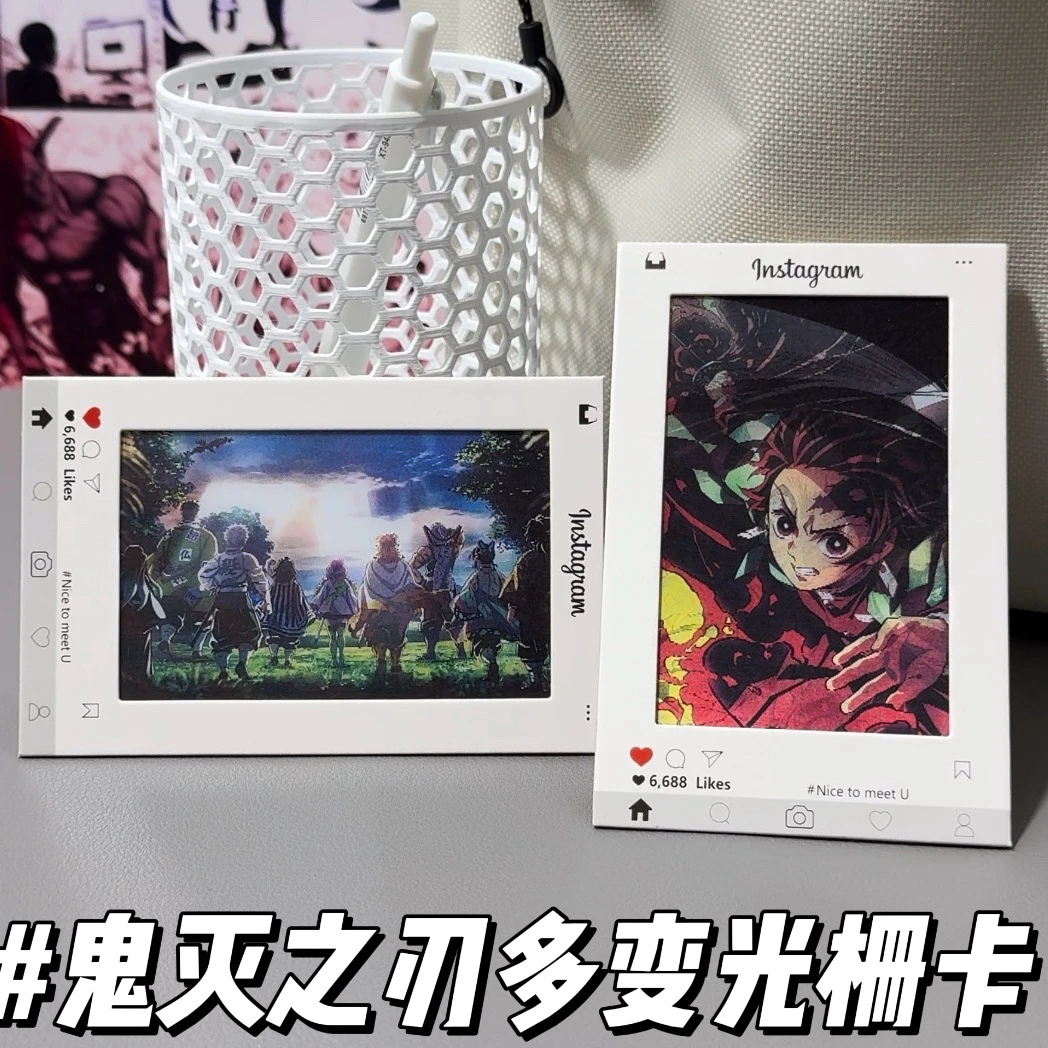 鬼灭之刃九大柱多变光栅卡九大柱主角团周边动漫挂件送朋友小礼物