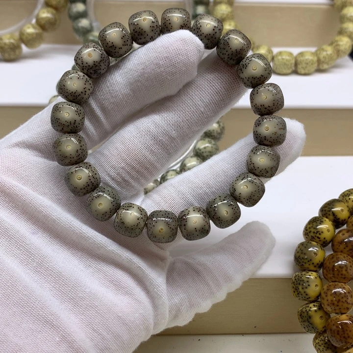 星月菩提手串洪****胎灰冰