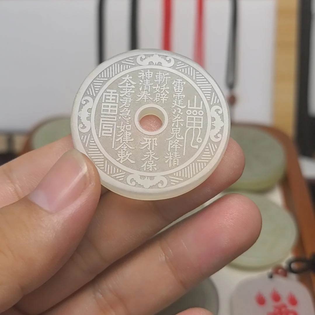 唯***尊未镶嵌蛇纹石玉颈饰