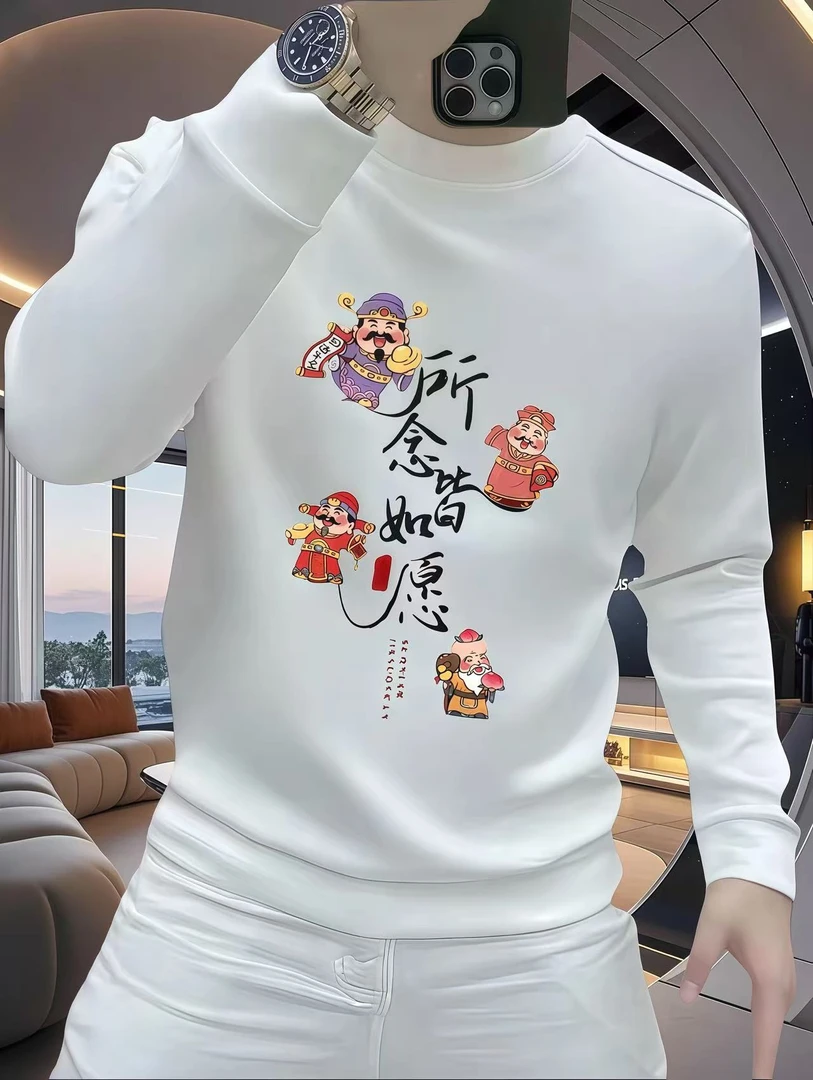 潮流国潮重磅圆领痞帅街头修身休闲秋冬季印花时尚男士潮流卫衣