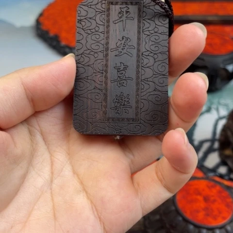 东非黑黄檀（紫光檀）