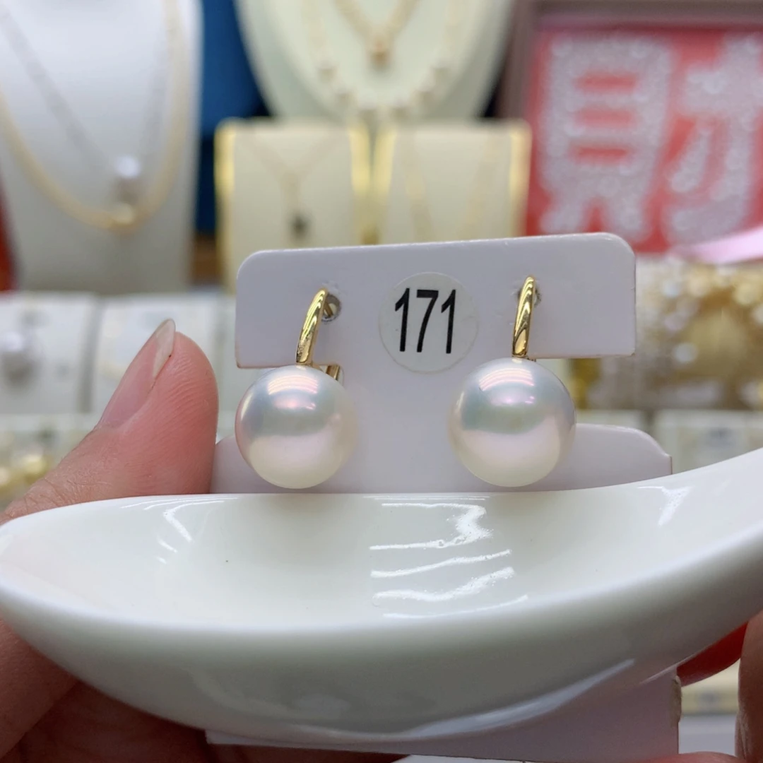 18K金镶嵌耳饰淡水珍珠