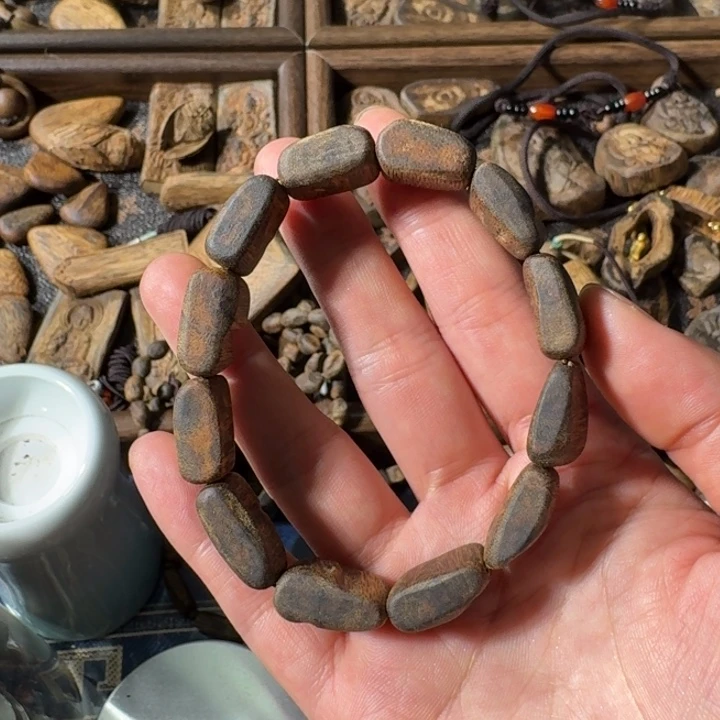 Р***Н沉香碎屑沉香海南红金霓沉水19.3克