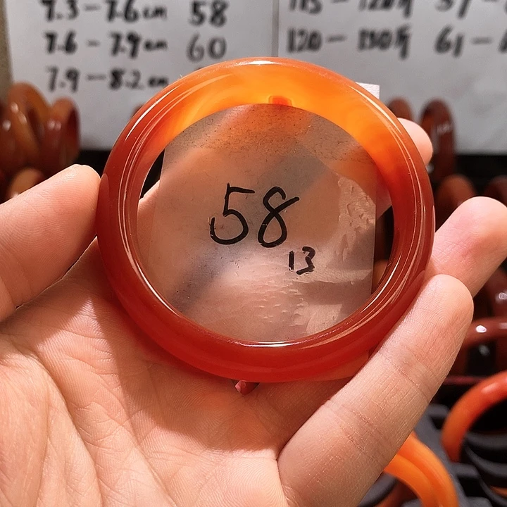 玛瑙/玉髓手镯未镶嵌