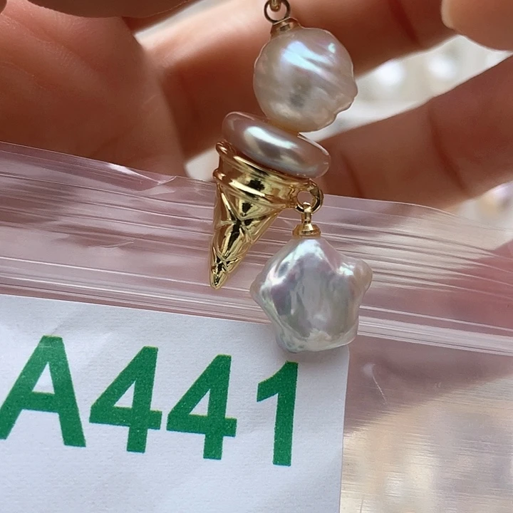 淡水珍珠天然珍珠。  漏 漏 漏未镶嵌