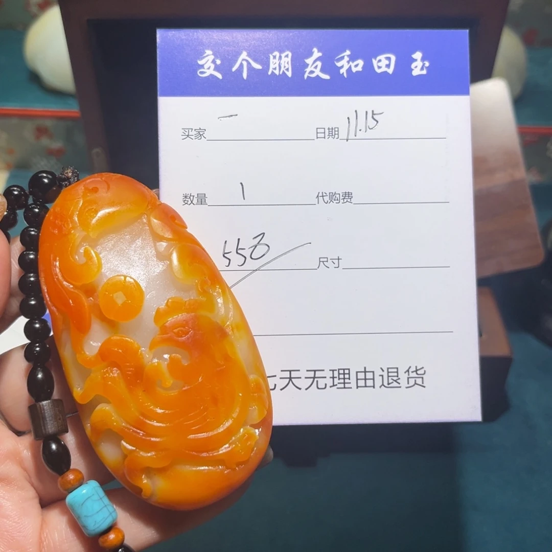 一****康鸡鸣富贵手把