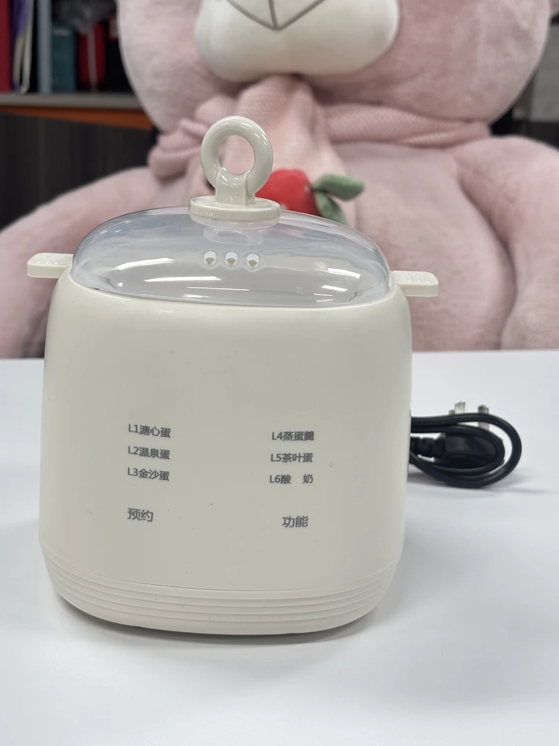 小型蒸蛋器煮蛋煮蛋器多功能电炖蒸蛋