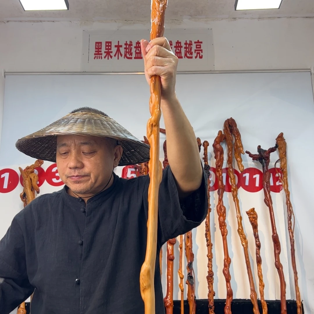 扬***航其他黑果木黑果木534