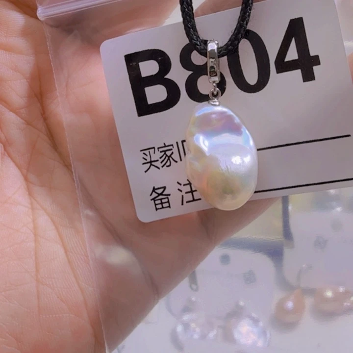 淡水珍珠未镶嵌颈饰