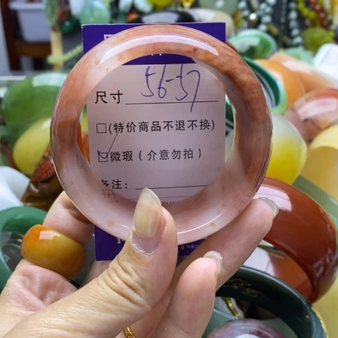 未镶嵌手镯石英质玉