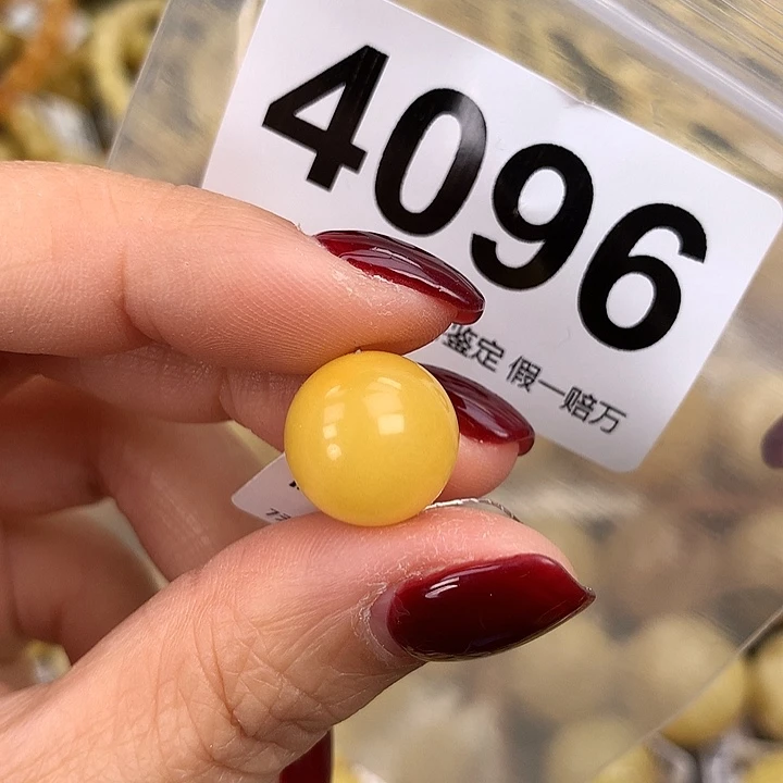 蜜蜡未镶嵌珠宝奇石13.5