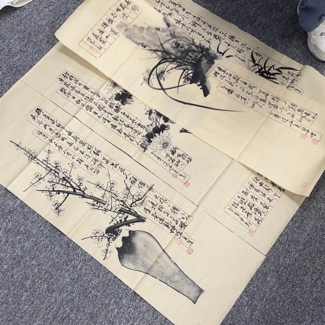 国画国画作品欣赏