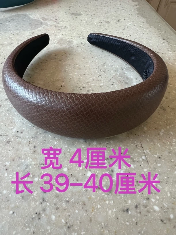 手工羊皮发箍 头饰百搭气质发饰