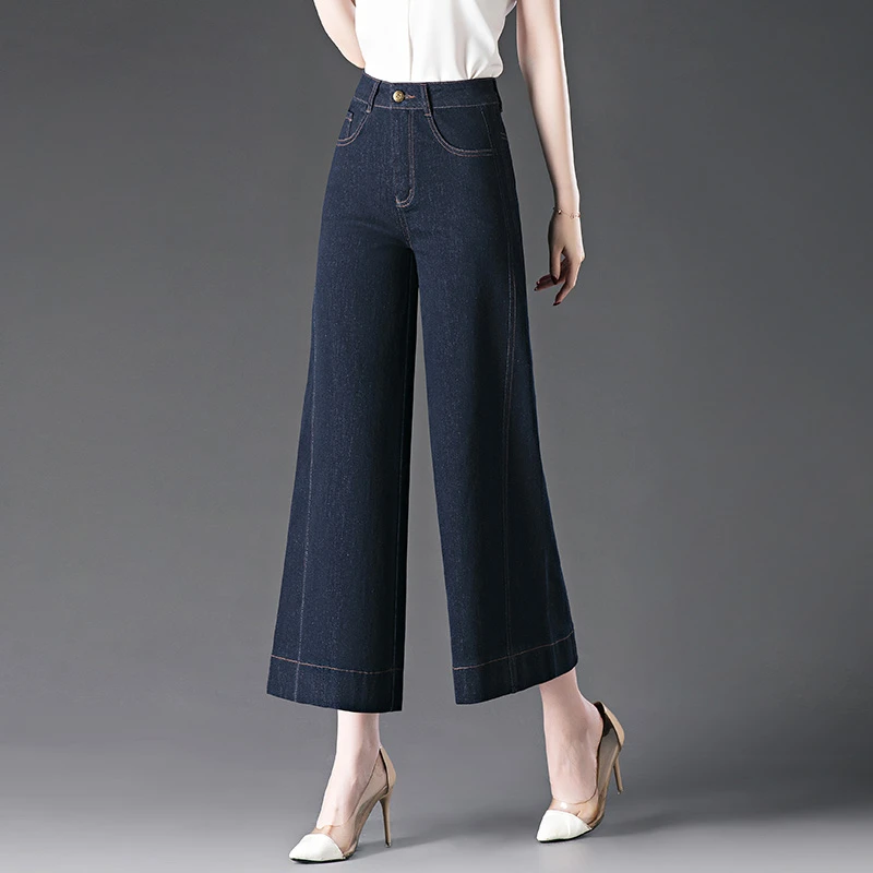阔腿秋冬牛仔裤2025新款小个子九分高腰宽松显瘦垂感爆款直筒裤子