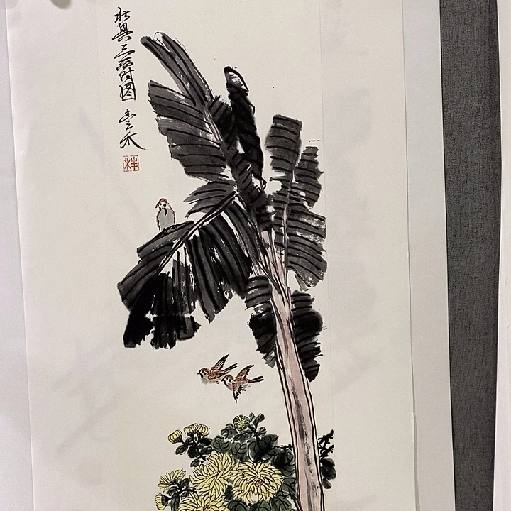 国画手写手绘作品144