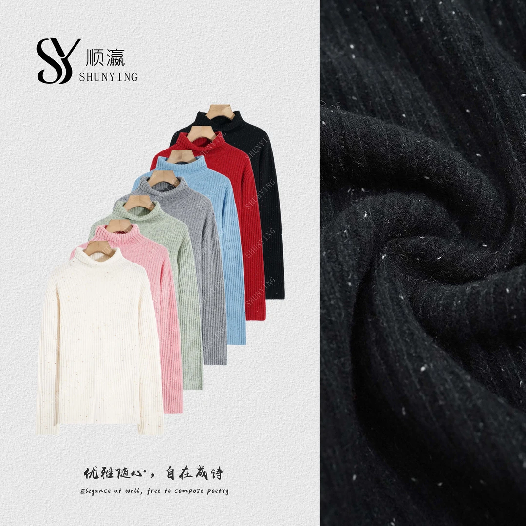 【仟娜】柔软质感~复古简约高级感时尚百搭自由领毛衫SY76MS6573