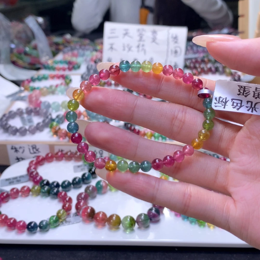 【闪购商品】未镶嵌手链碧玺