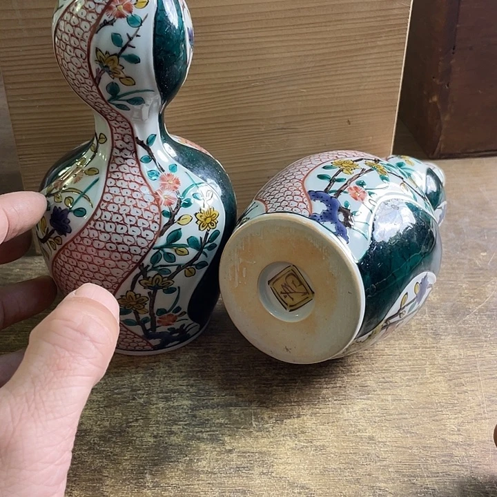 感谢大家支持啊啊啊啊啊