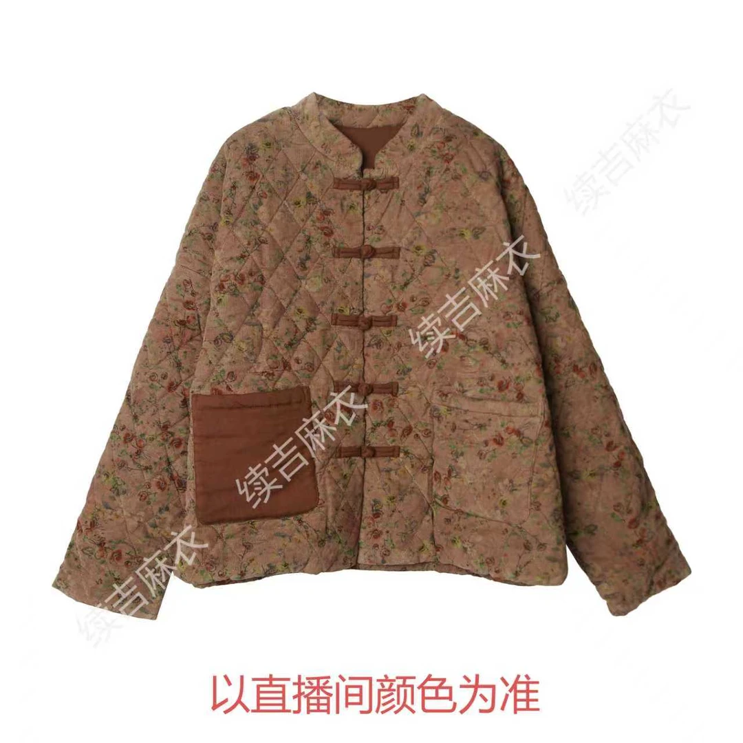 冬-续吉麻衣25-2317棉立领盘扣复古印花菱格中式棉衣