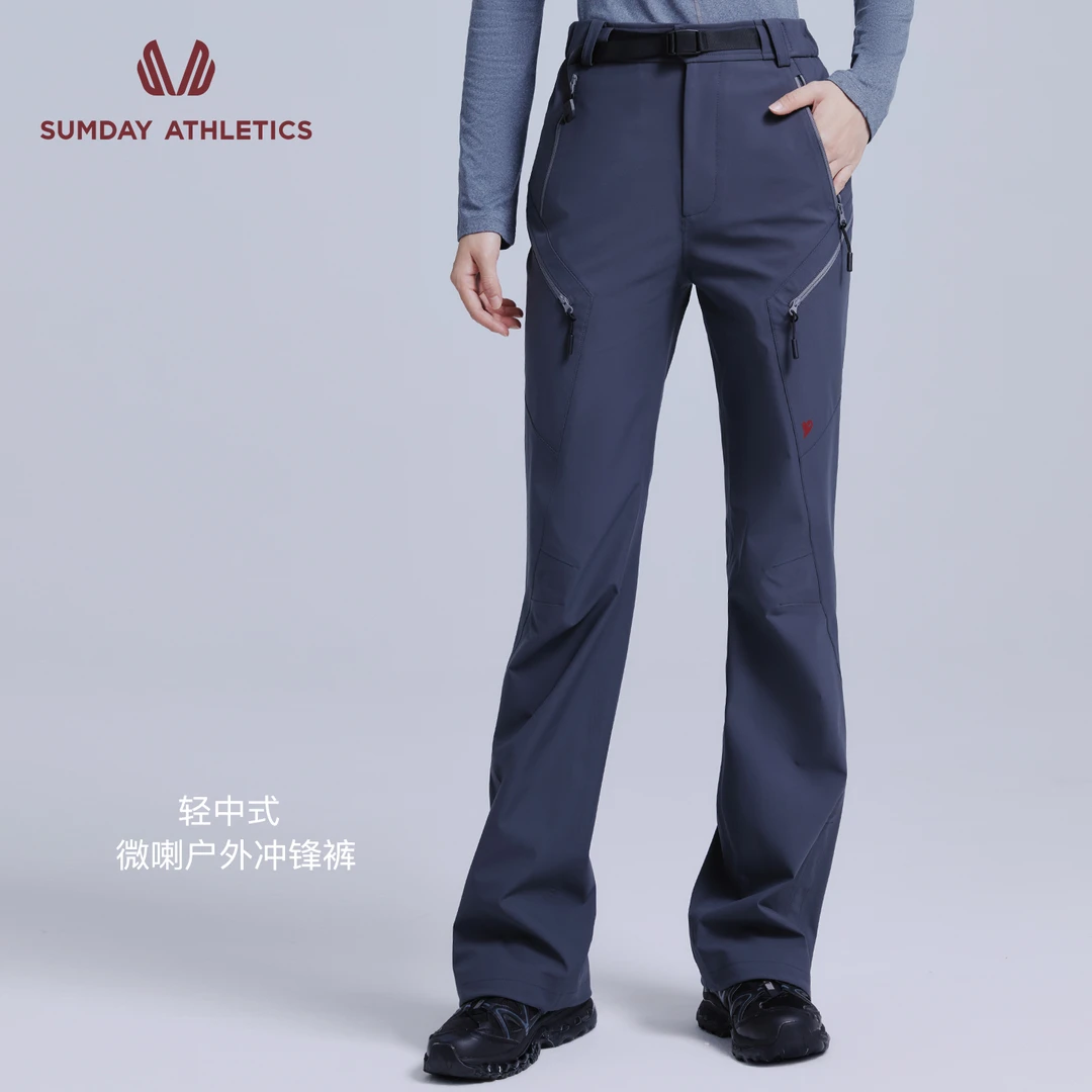 Sumday轻中式微喇户外冲锋裤防水透湿拉链裤脚女款冲锋裤秋冬