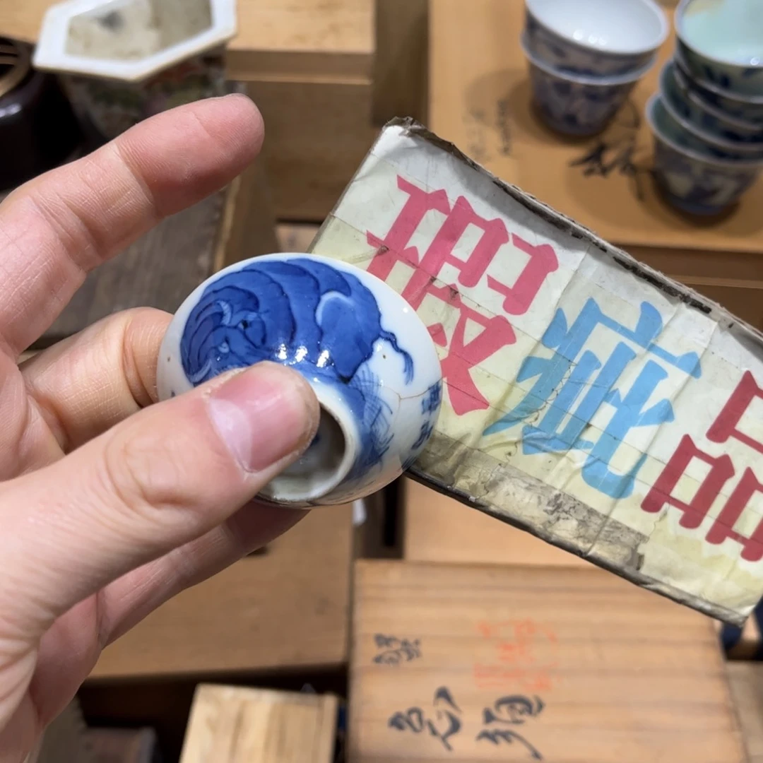 二*火爆热卖热门茶茶茶