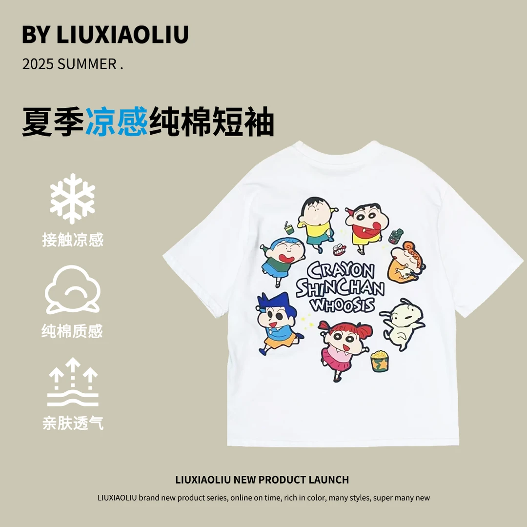 杭州六小六正版BY LIUXIAOLIU夏季儿童短袖19830