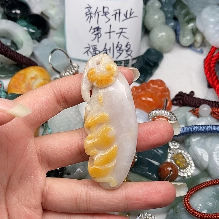 未镶嵌挂件翡翠翡翠