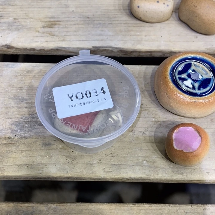 粗砂花盆磨****司YO034盆盆盆