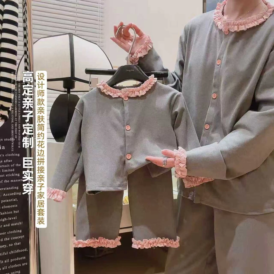 新款儿童家居服套装女童休闲宽松花边睡衣宝宝甜美开衫两件套