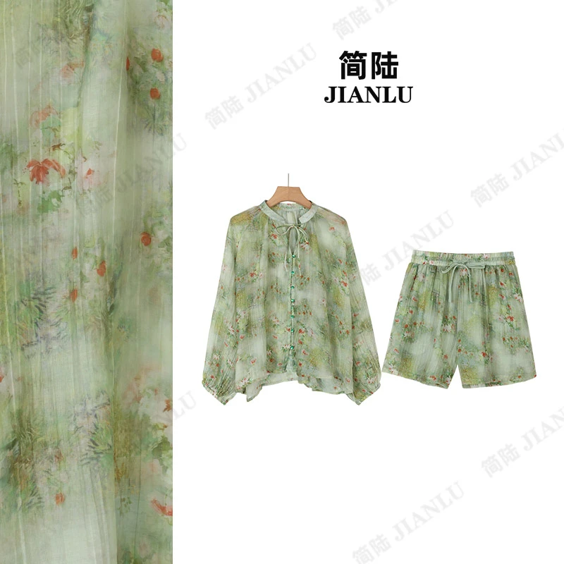 简陆【莫奈】新中式国风装女夏新款复古休闲套装-9380