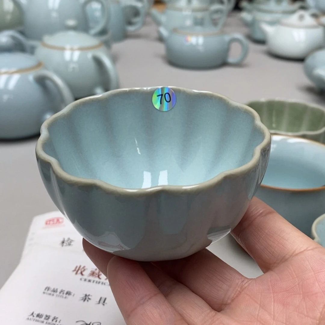 紫****"瑕菊瓣杯70无礼盒