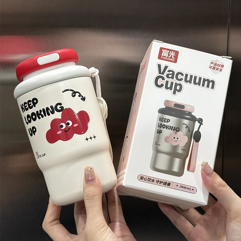 富光保温杯女高颜值咖啡杯户外随行杯学生专用防摔便携保冷水杯子