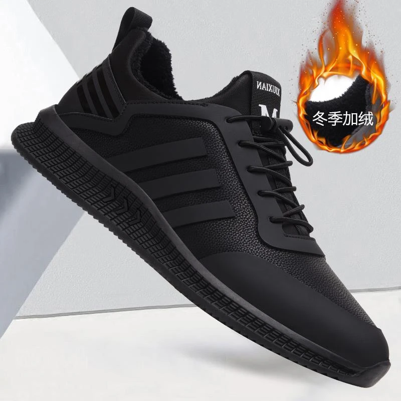 HKHY男士新款透气一脚蹬潮休闲皮鞋男款爸爸秋冬秋季男鞋头层牛皮