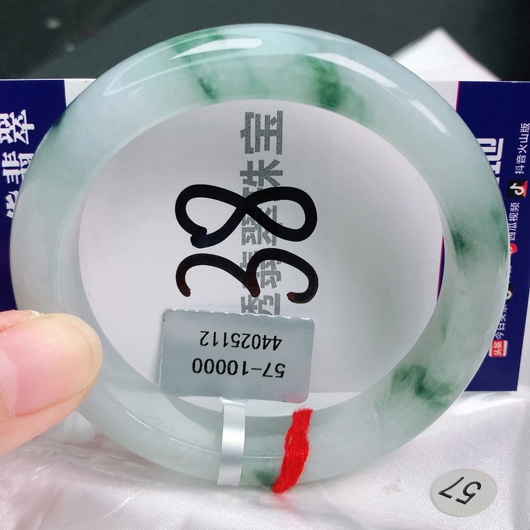 翡翠手镯未镶嵌缅甸天然A货翡翠