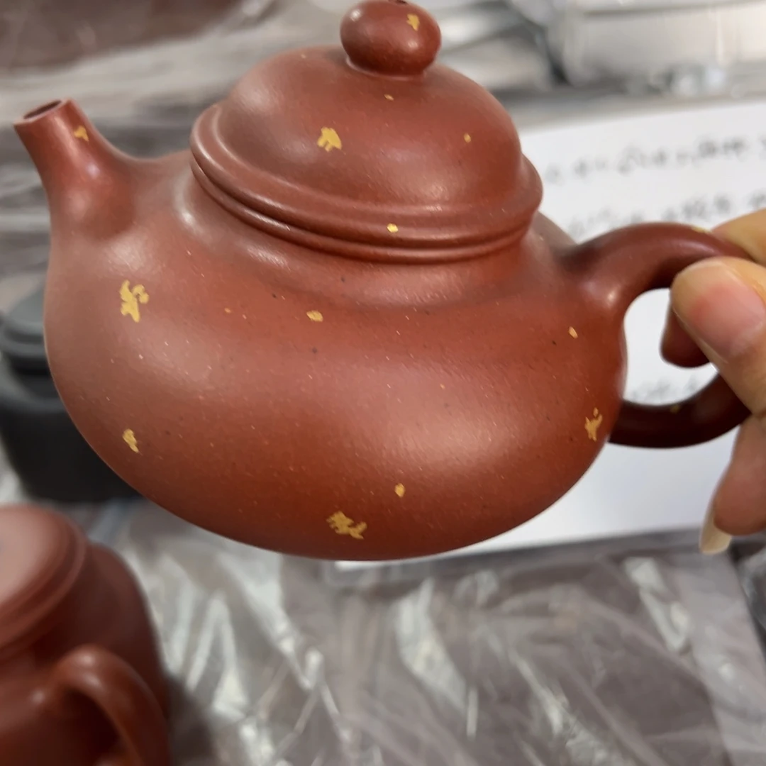 紫砂茶壶黄龙山原矿红皮龙280