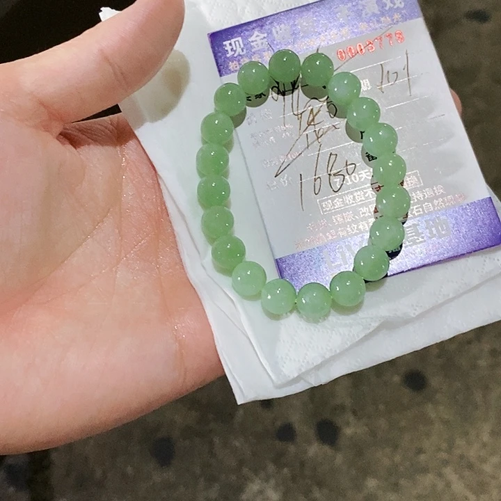 未镶嵌定制翡翠烨*不退