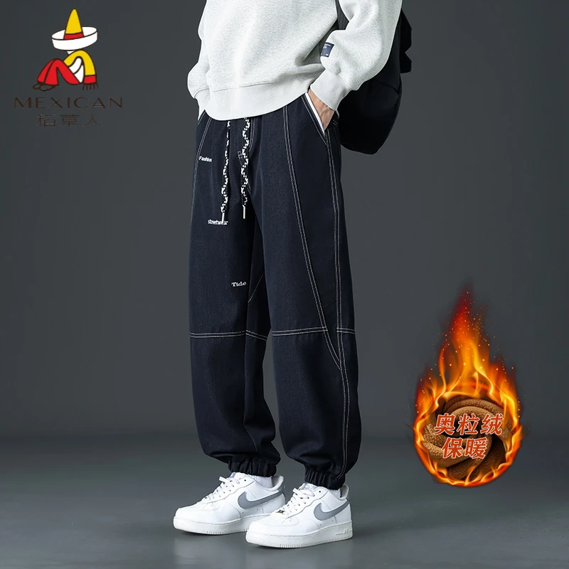 稻草人阳离子新款束脚牛仔裤男时尚大码百搭弹力运动休闲长裤卫裤