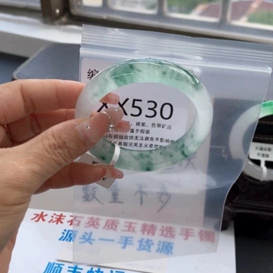 甜*妞55尺寸不退换