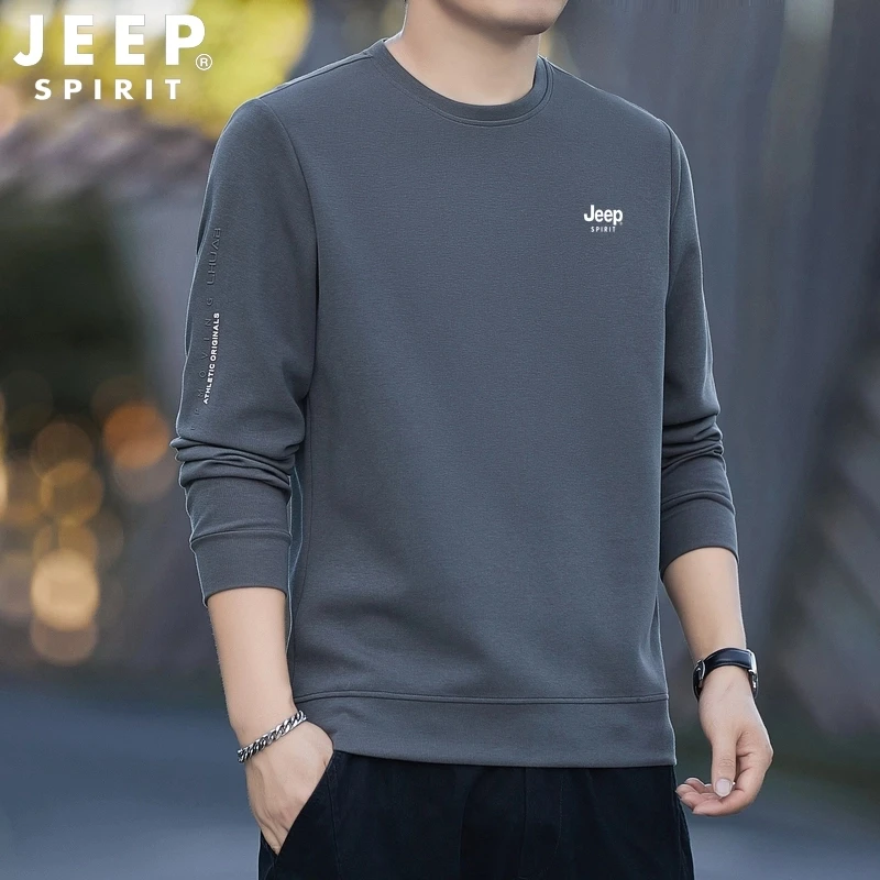 JEEPSPIRIT吉普圆领卫衣春秋季新款纯色休闲宽松大码简约内搭男衣