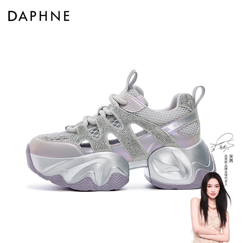 达芙妮老爹鞋女2025年新款夏季百搭时尚休闲鞋轻便透气厚底运动鞋